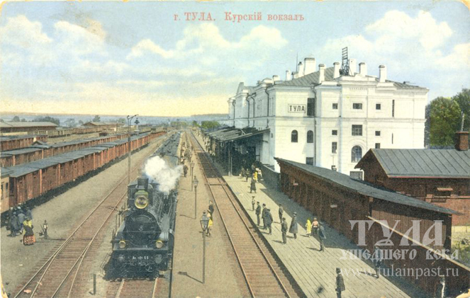 Historical background of Tula