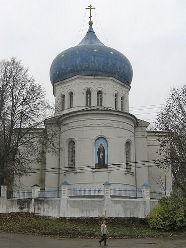 St. Sergius Of Radonezh The Wonderworker Church фото 2