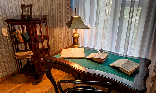 House-Museum of V.V. Veresayev фото