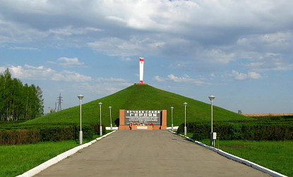 Mound of Glory in Plavsk фото