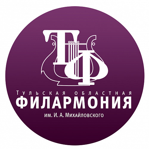Концерт Донецкого симфонического оркестра #Оркестрнепокоренных фото 2