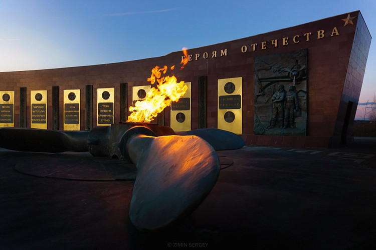 Memorial to the Defenders of the sky of the Fatherland фото 2