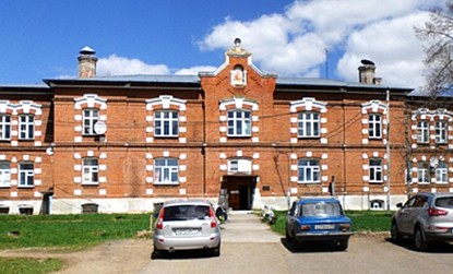 The hospital complex, Plavsk фото