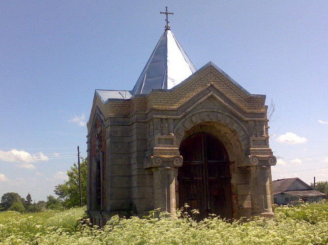 St. Nicholas Church and chapel фото 2