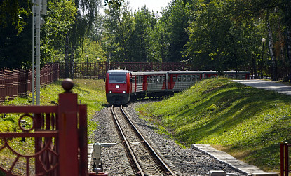 Tula Children's Railway  фото