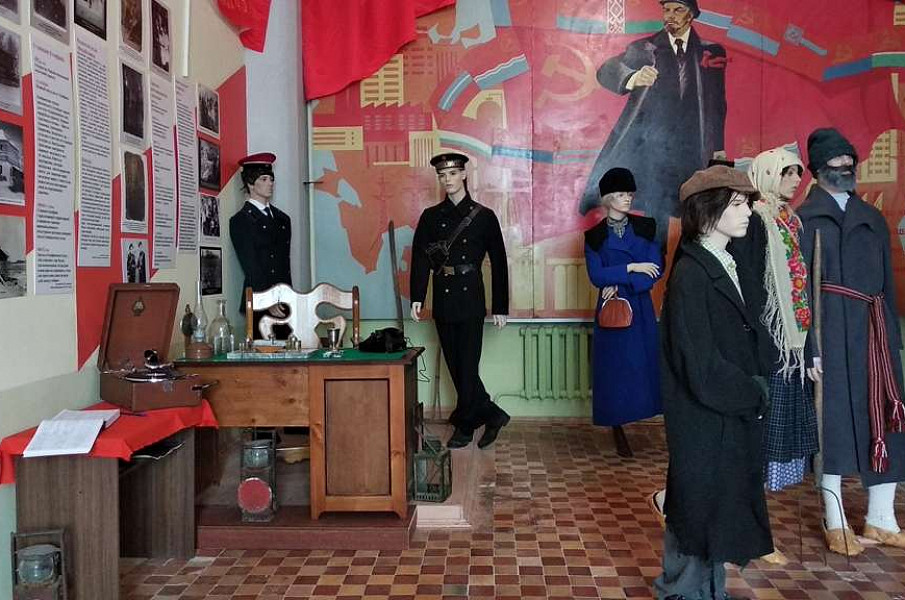 Museum of the 100th Anniversary of the October Revolution фото 1