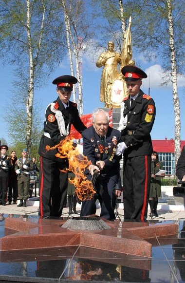 The first Eternal Flame in the USSR was lit in the village of Pervomaisky, Shchekinsky District