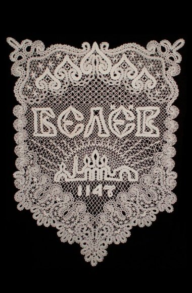 Belevsky lace