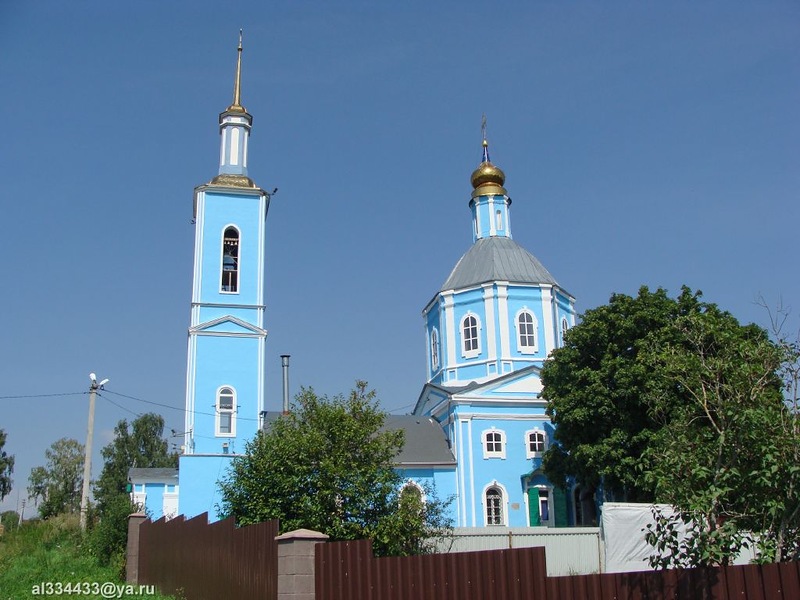 Temple of the Holy image of Our Lady of Kazan фото 1