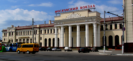 Moscow (Kursk) Railway Station фото 1
