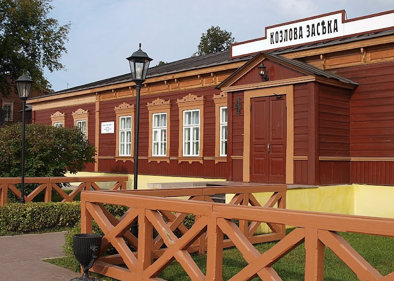 The Kozlova Zaseka Museum and Railway Station Complex  фото 1