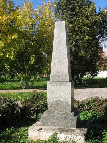 Obelisk to the peasant uprising under the leadership of Bolotnikov фото 1