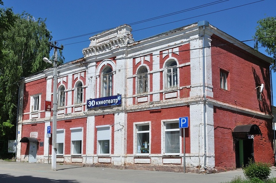 Info Center for Tourists in Venyov
