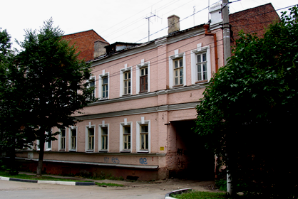 House and building of the Batashev Samovar Factory фото 2