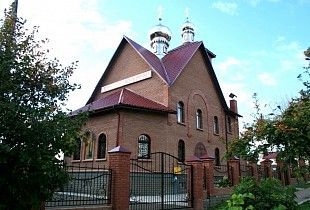 St. Nicholas Church in Efremov