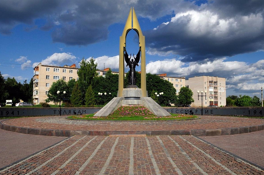 Memorial to the Residents of Tula, who died during the Great Patriotic War of 1941-1945 фото 1