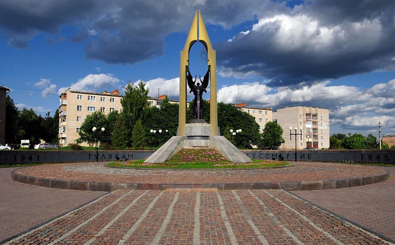Memorial to the Residents of Tula, who died during the Great Patriotic War of 1941-1945 фото 1