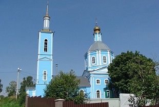 Temple of the Holy image of Our Lady of Kazan