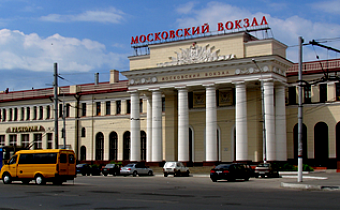 Moscow (Kursk) Railway Station