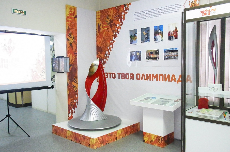 Novomoskovsk Historical and art Museum фото 2