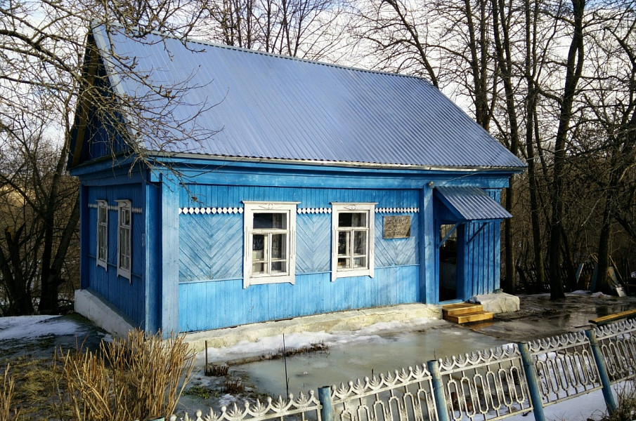 Memorial House - A.Chekalin Museum фото 2