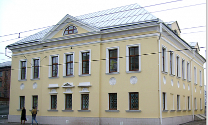 The Merchant Vasiljev's House, XVIII фото