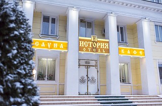 Istoriya Hotel