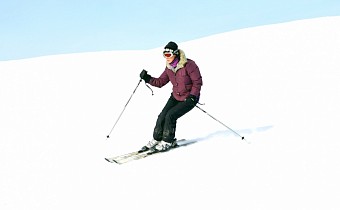 Zarechje Village Ski Resort 