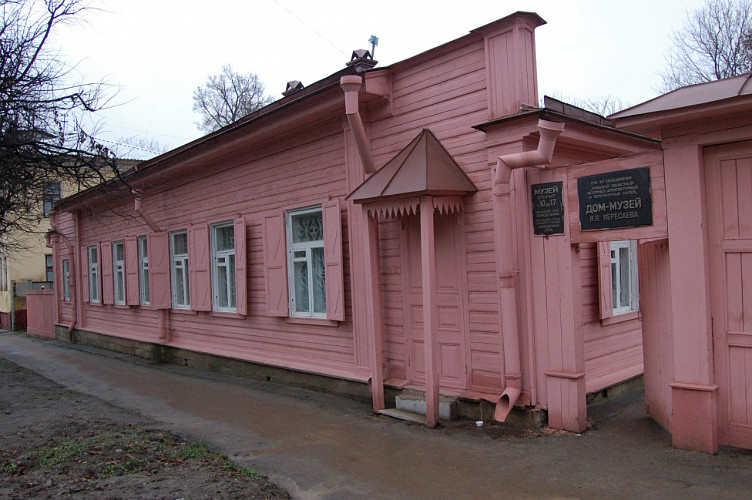 Vikenty Veresaev’s House Museum and Aleksey Khomyakov’s Museum фото 2