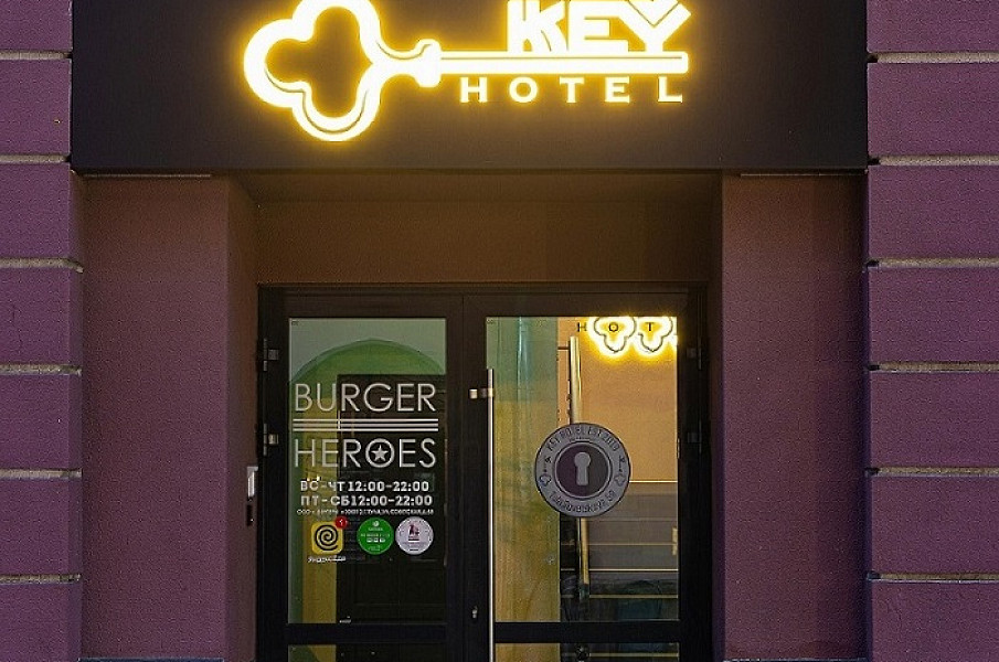 Key Hotel фото 1