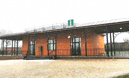 Krapivna. Tourist Information Center фото
