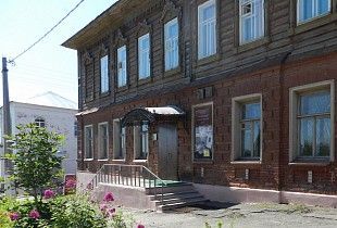 The Belevsky Museum of Local Lore of Vasily Zhukovsky