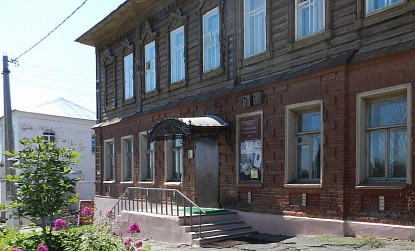 The Belevsky Museum of Local Lore of Vasily Zhukovsky фото