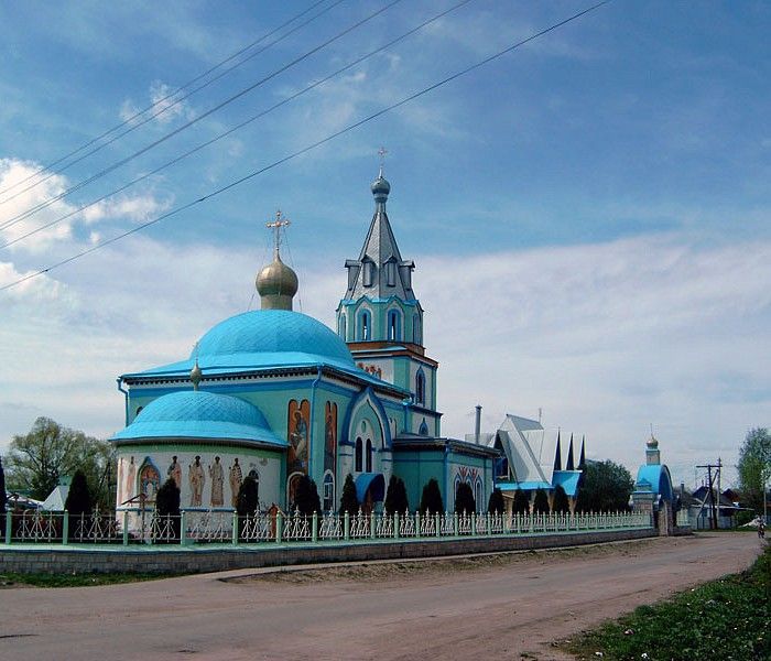 The Church Of Paraskeva фото 1