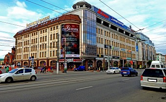 Shopping and entertainment center «Gostiny Dvor»