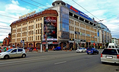 Shopping and entertainment center «Gostiny Dvor» фото