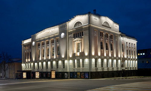 Tula Regional Philharmonic named after I.A. Mikhailovsky фото