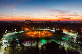 Central Park of Culture and Recreation named after P.P. Belousov
