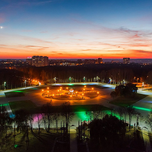 Central Park of Culture and Recreation named after P.P. Belousov фото