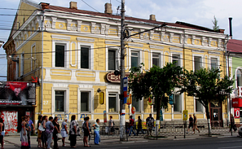 Residential House of the Prince Kasatkin-Rostovsky