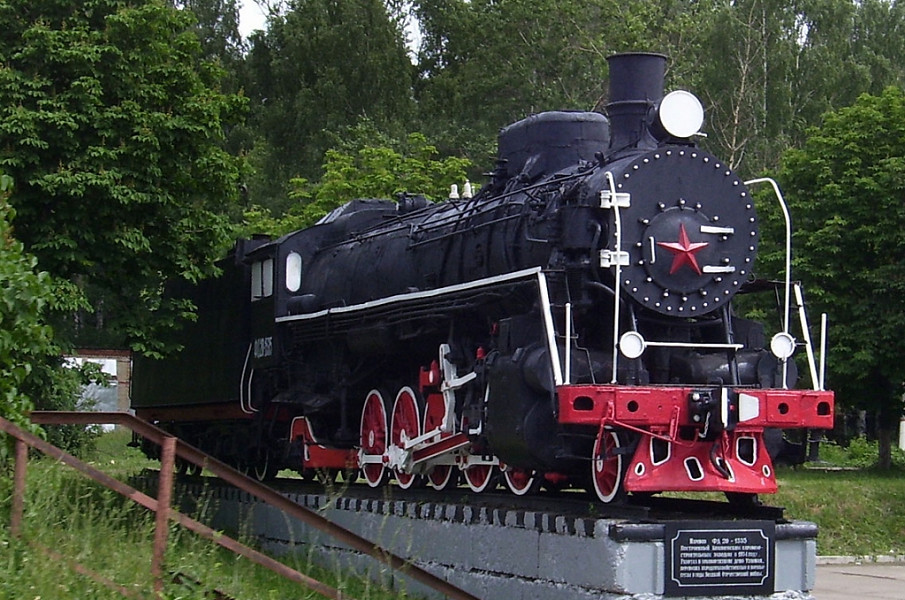From Horse to Steam Locomotive фото 1