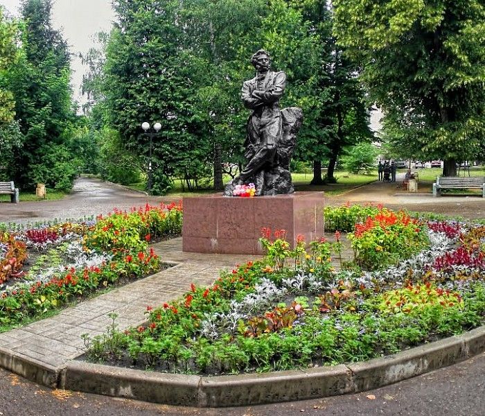 The monument to A. S. Pushkin Novomoskovsk фото 1