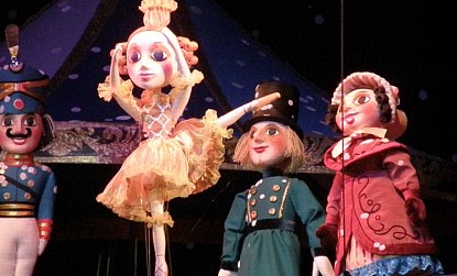 Tula State Puppet Theatre фото