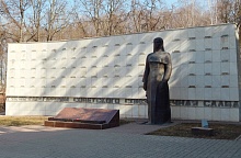 Монумент тулякам-Героям Советского Союза