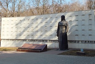 Monument to the inhabitants of the Tula region-heroes of the Soviet Union