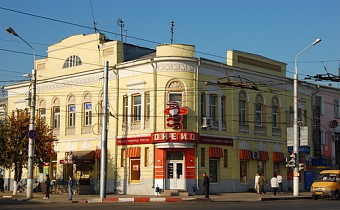 M. M. Beloborodov House