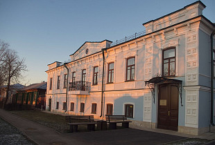 The Merchant Pryanichnikov's House (branch of Tula Museum of Fine Arts)