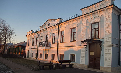 The Merchant Pryanichnikov's House (branch of Tula Museum of Fine Arts) фото