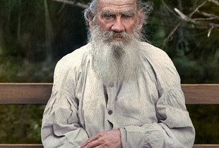 Tolstoy’s Addresses on Tula Map фото