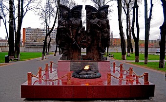 The monument to the employees of the state security agencies and partisans